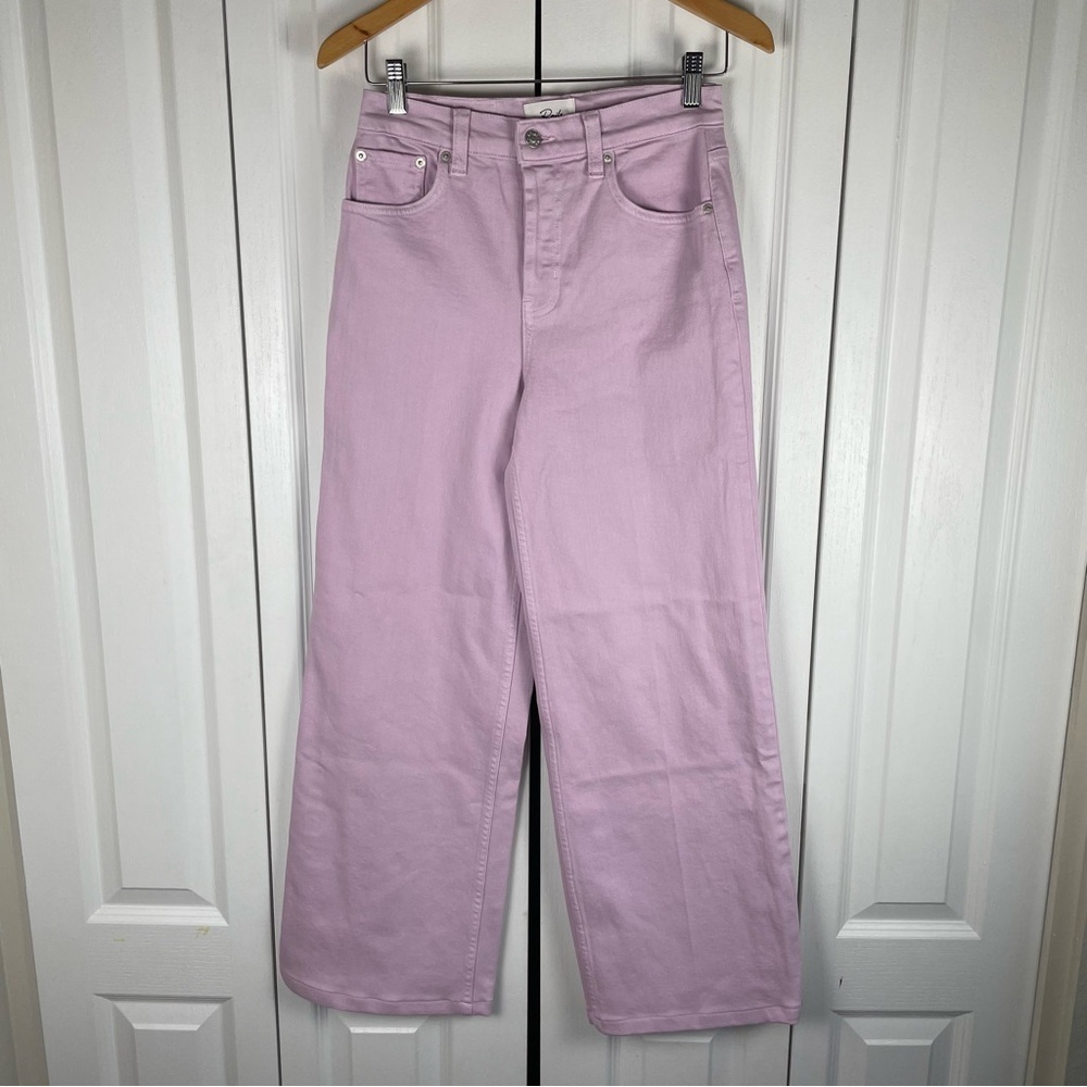 Rails Denim The Getty High Rise Wide Leg Jeans Women’s 26 Lilac Luxury Designer